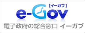 e-Gov